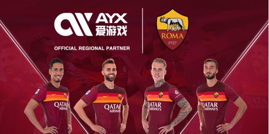 这与他们的